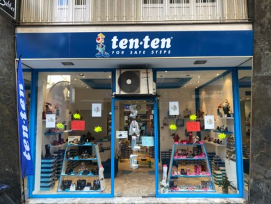 TEN TEN TEN TEN